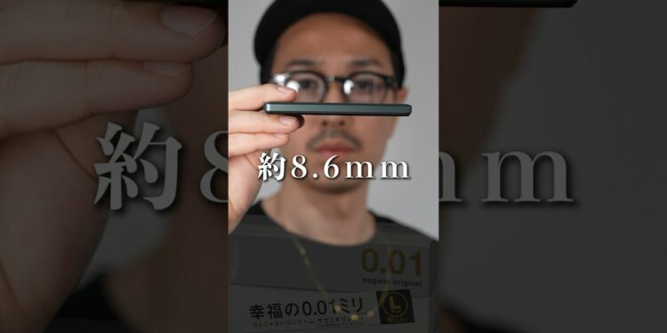 【極薄】最適な旅行用モバイルバッテリーはMATECH MagOnだと確信した。#ガジェット #デスク周り #ライフハック