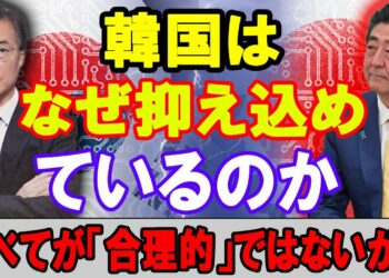 [速報ニュース]  金融の先生 2020年4月4日 [12:30 PM]