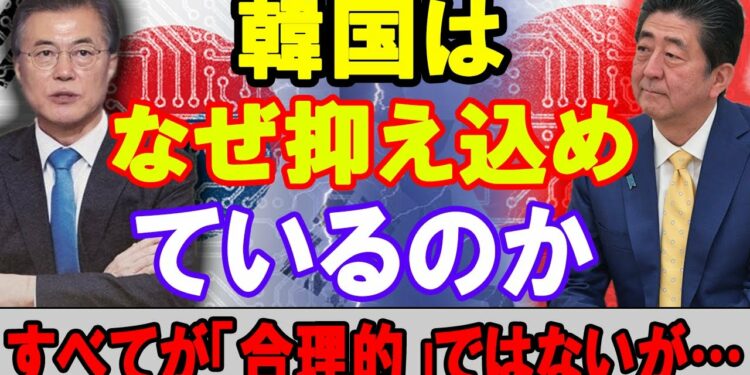 [速報ニュース]  金融の先生 2020年4月4日 [12:30 PM]