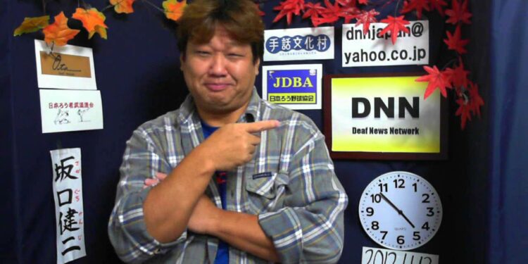 DNN4057 スポーツニュース(11/12 16：55)