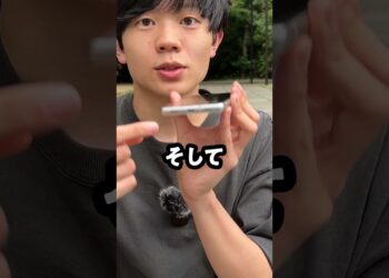 iPhone歴10年の僕でもPixel 7a使いこなせるの？🤔#short