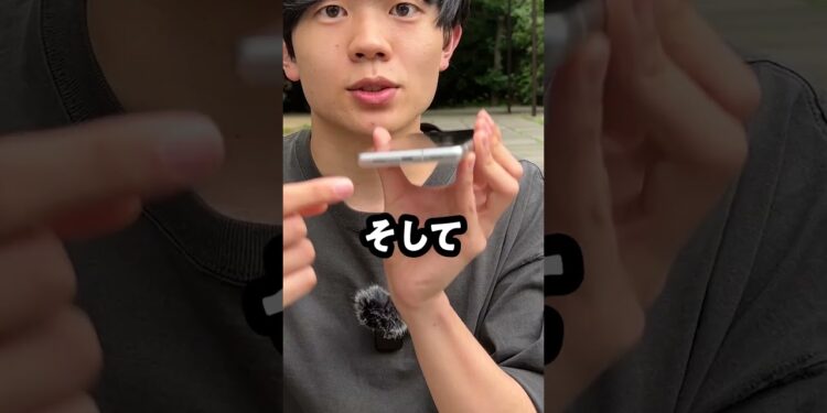 iPhone歴10年の僕でもPixel 7a使いこなせるの？🤔#short