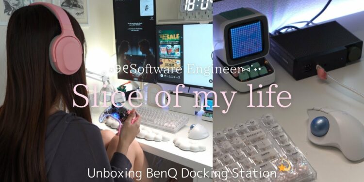 Cosy Vlog 🎀🎧 | 新しいガジェット開封してゲームするフリーランスの1日、仕事もゲームも快適に☁️♡、原神 | BenQ DP1310 ドッキングステーション