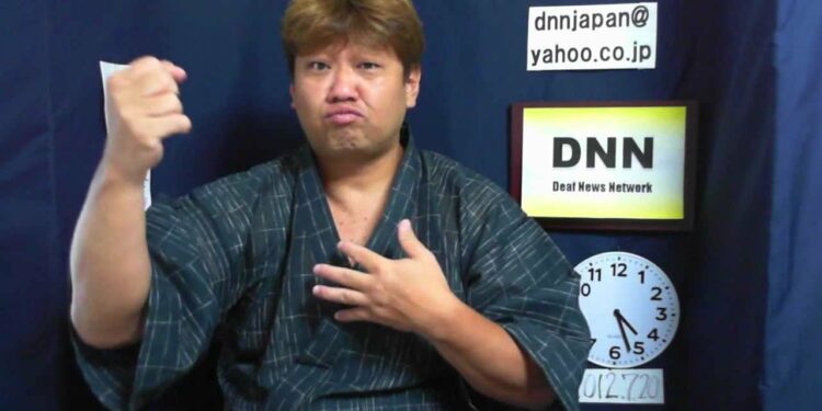 DNN3400 スポーツニュース(7/20 16:25)