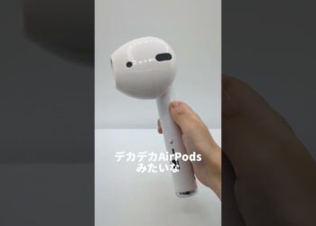 パチモン！？#amazon Amazon  #ガジェット  #便利 #便利グッズ #ライト #雑貨 毎日投稿ガジェットや面白商品を投稿中！TikTokフォローお願いします！！！