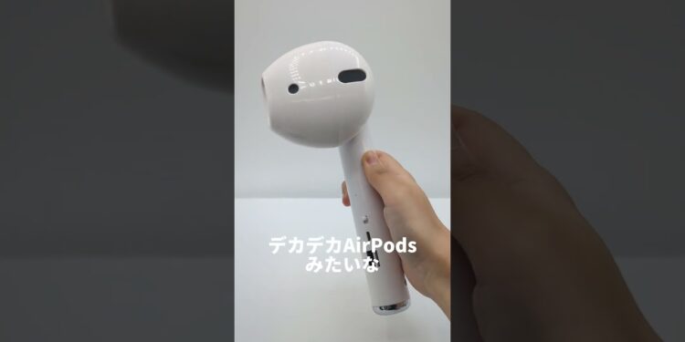 パチモン！？#amazon Amazon  #ガジェット  #便利 #便利グッズ #ライト #雑貨 毎日投稿ガジェットや面白商品を投稿中！TikTokフォローお願いします！！！