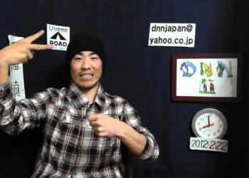 DNN2446 スポーツニュース(2/22 19:55)