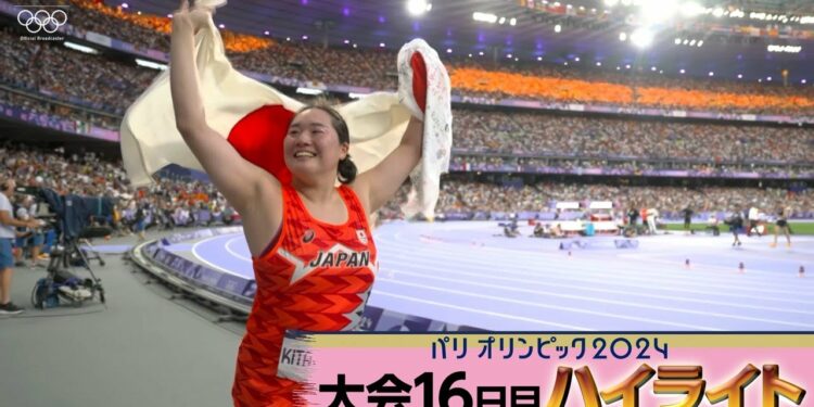 金メダル2つ銀メダル4つのメダルラッシュ 北口榛花選手&元木咲良選手が金メダル 歴史的銀メダルも メダル全部見せます|パリオリンピック2024第16日ハイライト動画|NHK