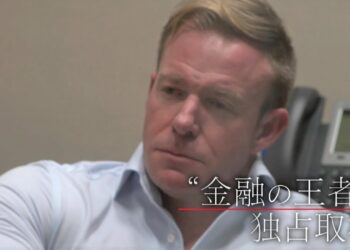 ゴールドマン・サックスに密着！“金融の王者”が見通す日本株の暗雲【ガイアの夜明け】