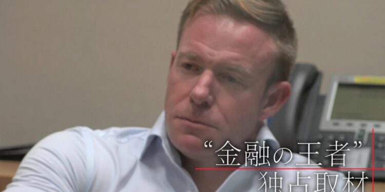 ゴールドマン・サックスに密着！“金融の王者”が見通す日本株の暗雲【ガイアの夜明け】