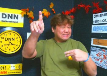 DNN6326 スポーツニュース(12/6 16:36)