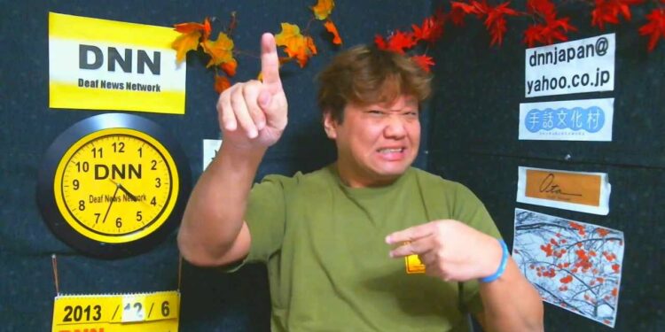 DNN6326 スポーツニュース(12/6 16:36)