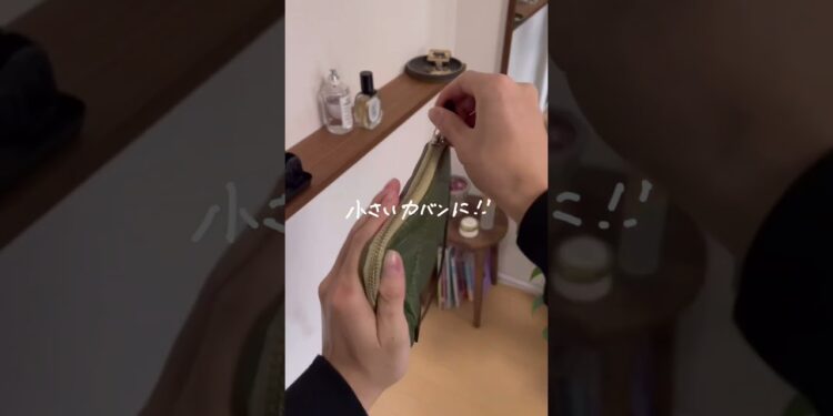 【モバイルバッテリーは…】これ一択っすよ #shorts #一人暮らし #ガジェット #iphone