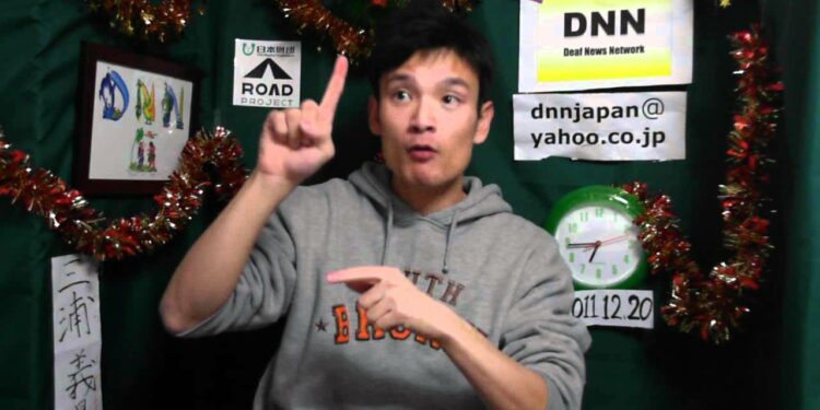 DNN2083 スポーツニュース(12/20 18:44)