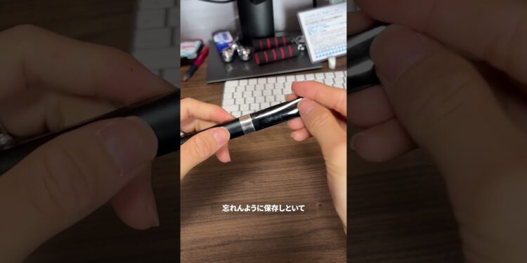 コスパ最強の乾電池紹介！#shorts #ガジェット #ライフハック