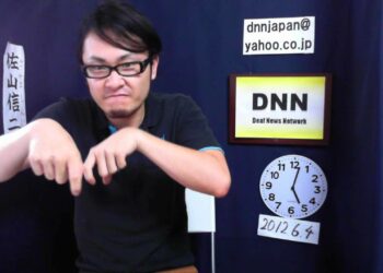 DNN3076 スポーツニュース(6/4 17:06)