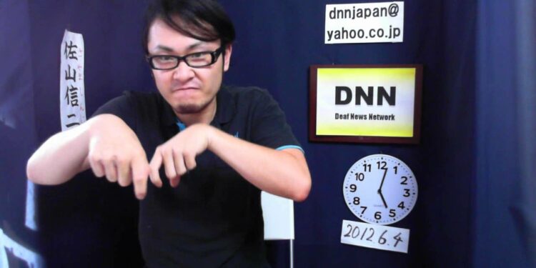 DNN3076 スポーツニュース(6/4 17:06)