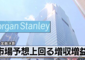 米 金融決算　市場予想上回る増収増益（2021年7月16日）