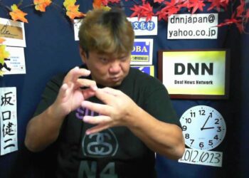 DNN3925 スポーツニュース(10/23 15:02)