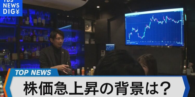 日銀の金融緩和維持で株式市場はアナリストに聞く株高の背景や今後の行方【Bizスクエア】