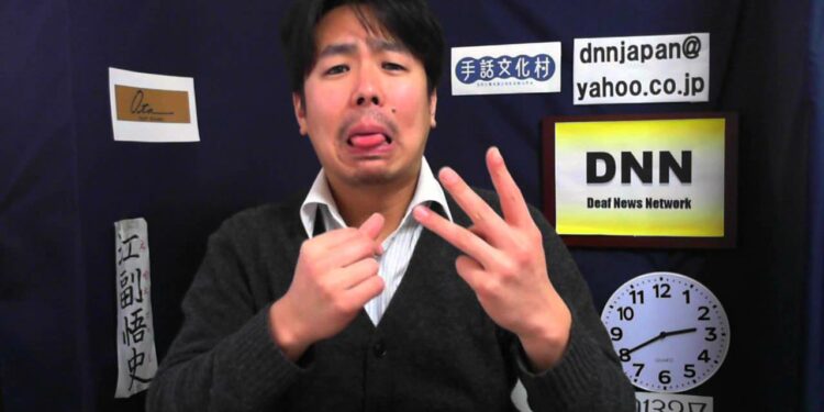 DNN4523 スポーツニュース(2/7 14:39)