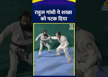 Congress सांसद Rahul Gandhi ने शख्स यूं पटक दिया, वीडियो में देखिए