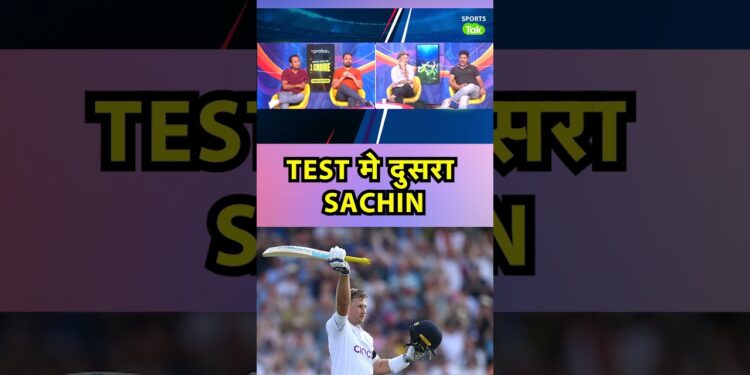 TEST में ये Player क्या करेगा Sachin की बराबरी?|SportsTak