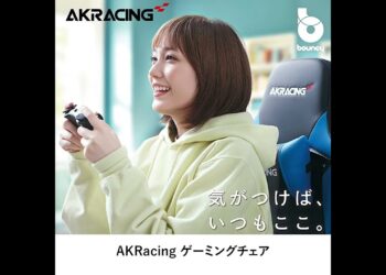 ガジェット・家電・寝具もずらり！ 暮らしを彩るAmazon 新生活セールまとめ ※最大12％ポイントアップ還元♪