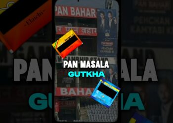 BCCI Has to STOP THIS Now! | India Cricket News 2024#cricket