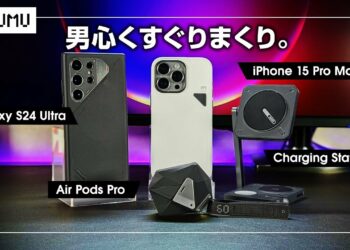 AULUMU 男心をくすぐるサイバーガジェット iPhone 15 Pro MAX & Galaxy S24 Ultra マグセーフケース / Air Pods Pro カバー