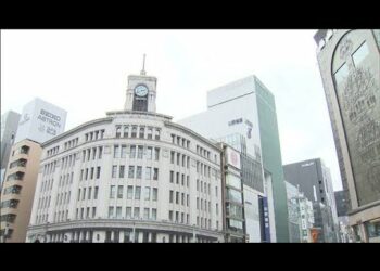 個人の金融資産1946兆円　株高など背景に過去最高(2021年6月25日)