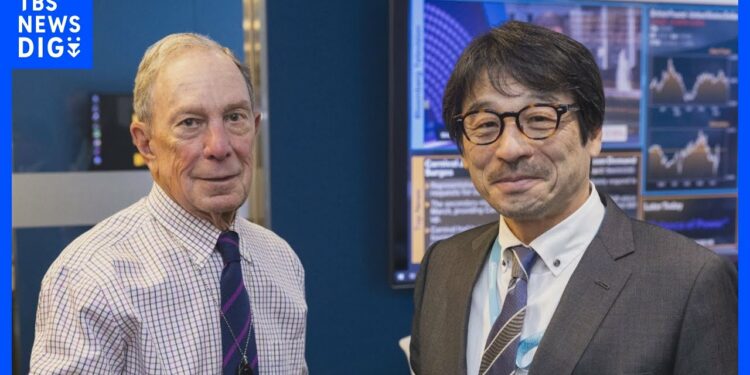 TBS ブルームバーグと戦略的提携 経済・金融ニュース配信|TBS NEWS DIG