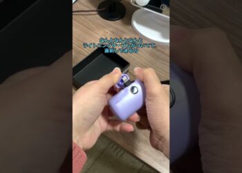 【購入品紹介】ガジェット好きコスメオタクが惚れたモバイルバッテリー #モバイルバッテリー #購入品紹介 #日常vlog
