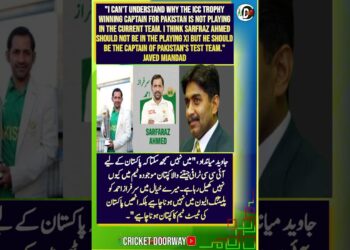 Pakistan cricket News Today #pakvsban #pakistancricket #BabarAzam #ytshorts #sarfrazahmad