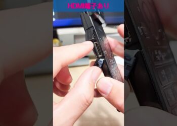 【ガジェット】12年前のガラケーは機能がすごかった【SH-03D】 #shorts