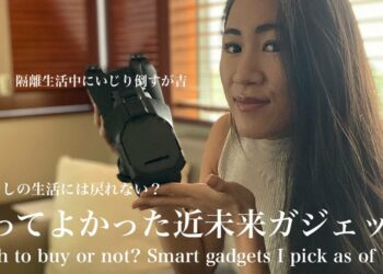 仕事も遊びもスマートにしてくれるガジェット11選|Smart gadgets for work, home and entertainment