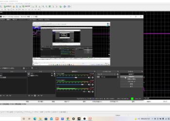 ビットコイン、イーサリアム、リップル、カルダノADA、ノアコイン、ネム、ネオ
