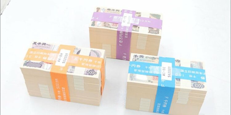 日本銀行、20年ぶり新紙幣発行　札幌支店でも金融機関に引き渡し
