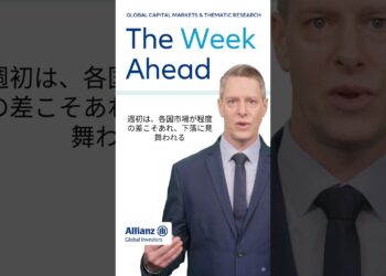 来週を考える｜調整、それとも転換点？  #投資 #ニュース #金融