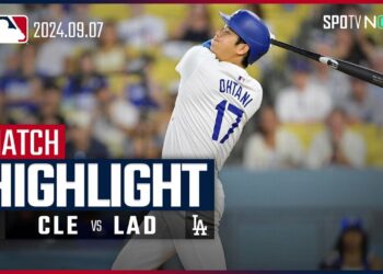 【大谷翔平、5試合ぶりの一発でメジャー史上初の45-45達成&今季100打点到達！】ガーディアンズ vs ドジャース 試合ハイライト MLB2024シーズン 9.7