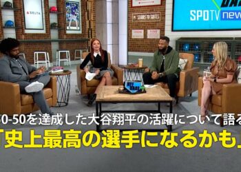 【MLB公式番組】50-50を達成した大谷翔平の活躍について語る「史上最高の選手になるかもしれない」