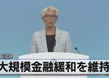 欧州 ＥＣＢ　大規模金融緩和を維持（2021年6月11日）