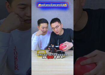 AMAZING GADGET 🥵🤯 ~ mini wood toy -woodworking art skill / wood / handcrafts / #shorts #short