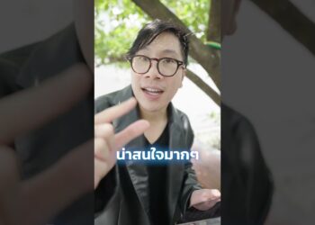 Humane Ai Pin  Gadget สุดเจ๋ง ที่อาจมาฆ่ามือถือ!