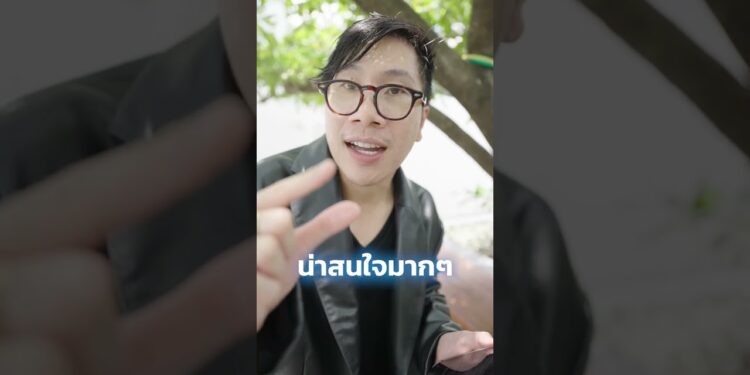 Humane Ai Pin  Gadget สุดเจ๋ง ที่อาจมาฆ่ามือถือ!