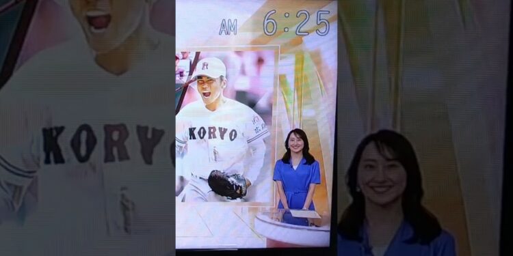 ＮＨKおはよう日本　笑顔の野口葵衣アナウンサー　スポーツニュース　甲子園　広陵高　#甲子園球場 #野口葵衣　夏休み