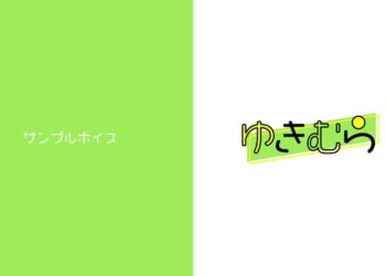 【ナレーション】スポーツニュース集