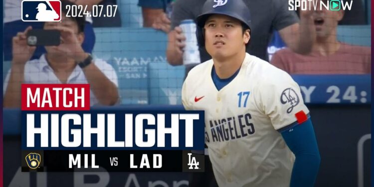 【大谷翔平 28号30歳初アーチ!ドジャースが8回に試合を決める2発で連勝を飾る】ブリュワーズ vs ドジャース 試合ハイライト MLB2024シーズン 7.7