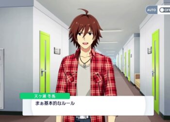 お仕事2 スポーツニュース