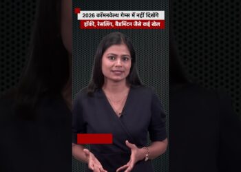 ग्लासगो कॉमनवेल्थ गेम्स में नहीं होंगे क्रिकेट, हॉकी और कुश्ती समेत ये खेल #commonwealthgames